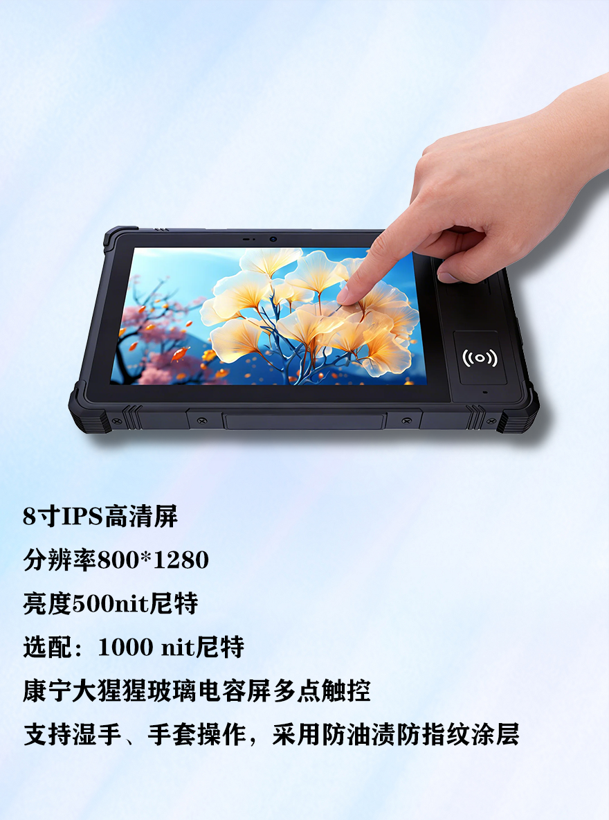 详情3.png