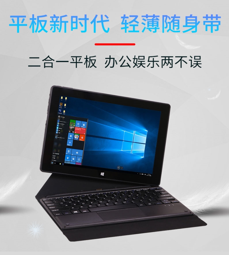 详情1.png