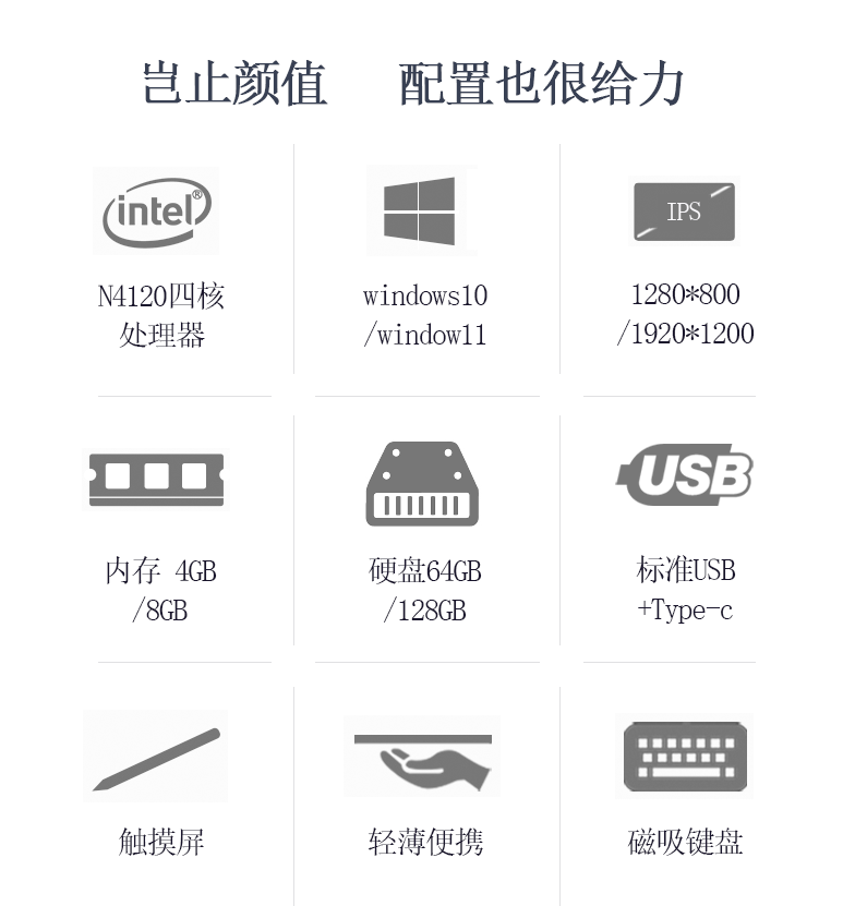 详情2.png
