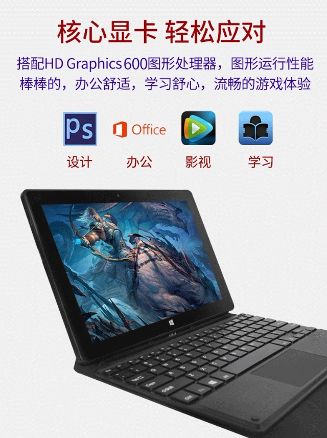 详情4.png