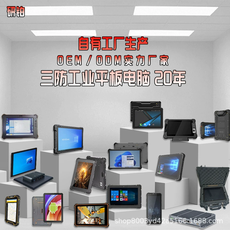 x7.png