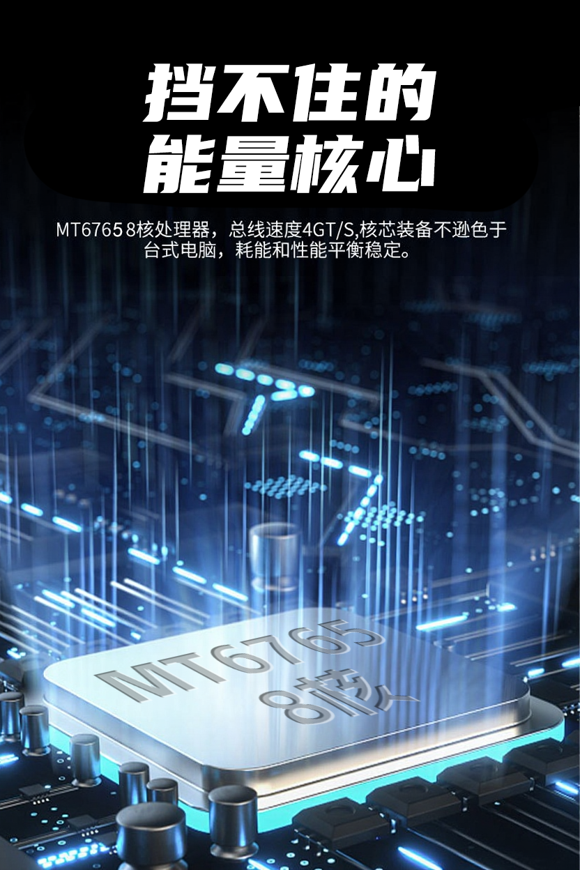 详情1.png