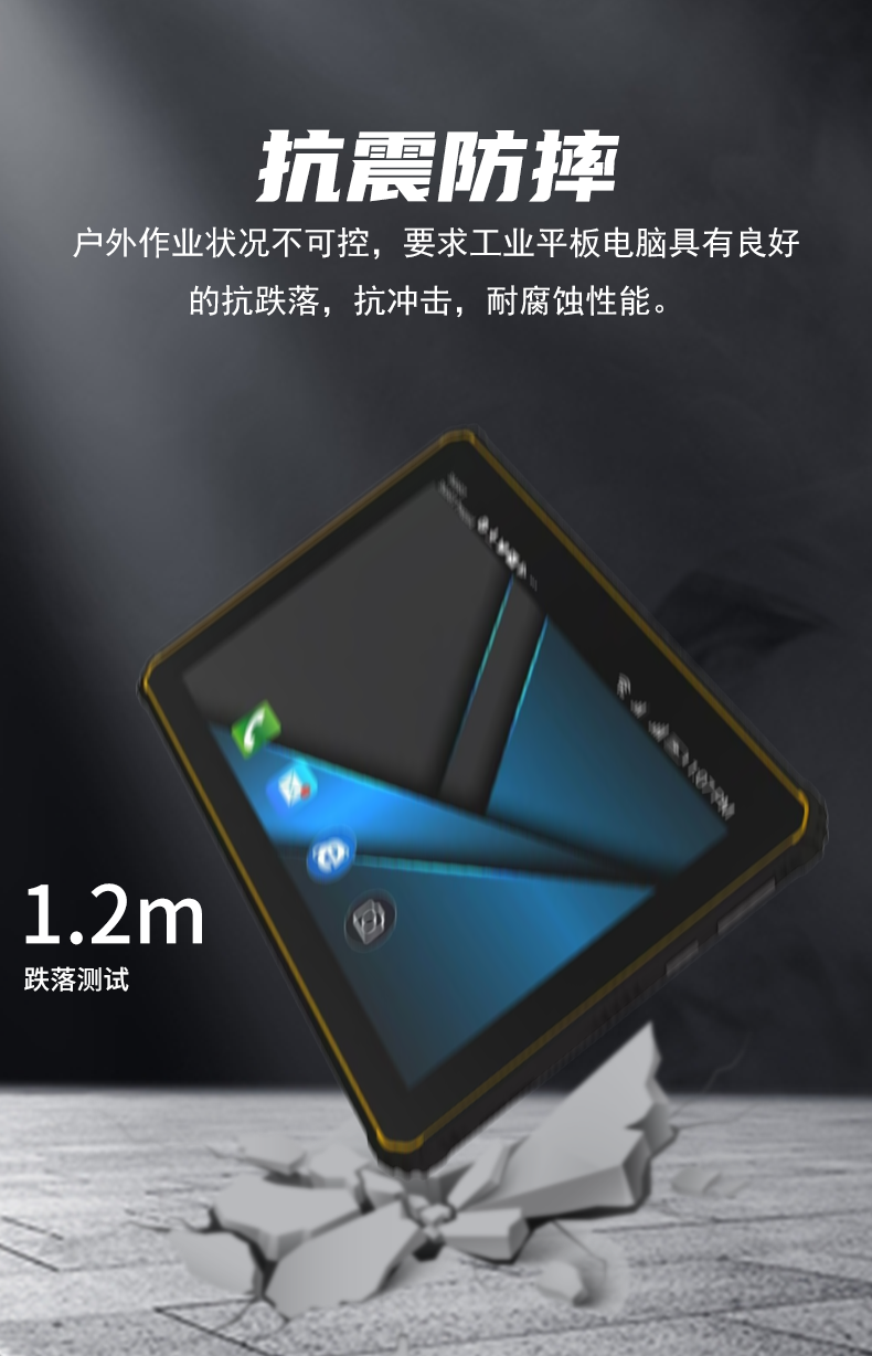 详情3.png