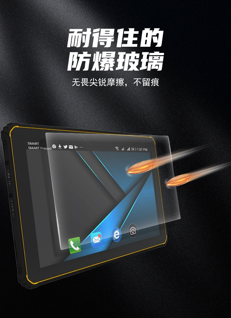 详情4.png