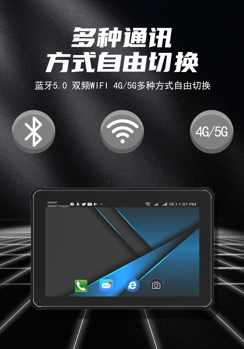 详情5.png