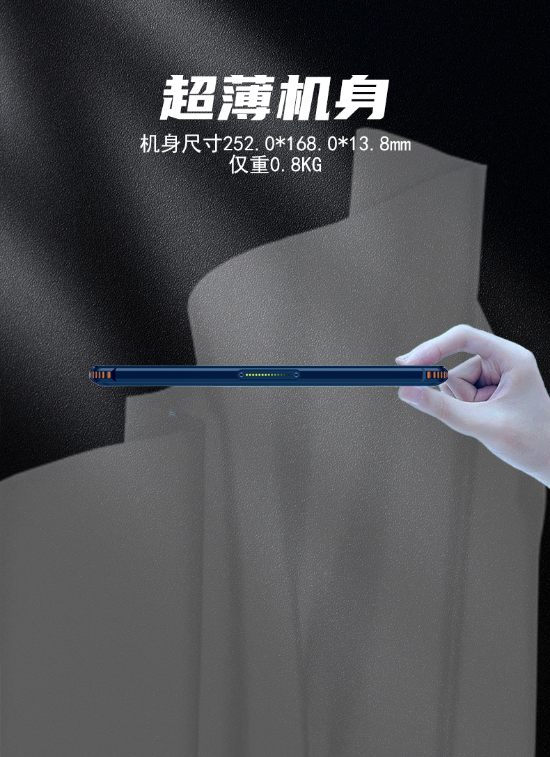 详情9.png
