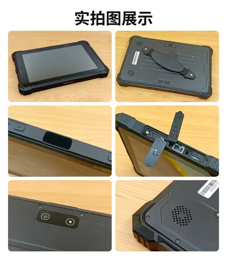 详情15.jpg