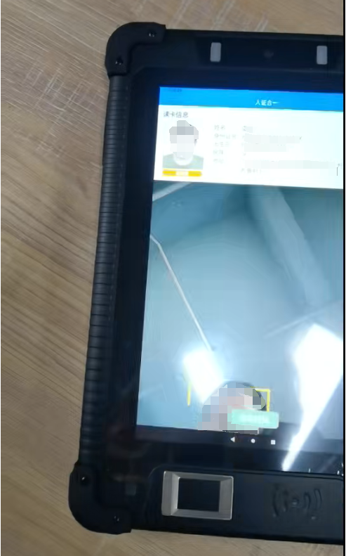 微信图片_20260707161859.png